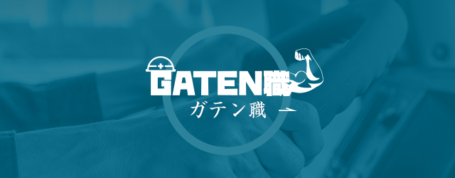 sp_bnr_gaten