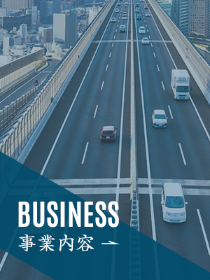 sp_bnrhalf_business